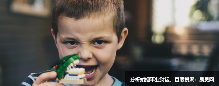 鳳字康熙字典多少畫？