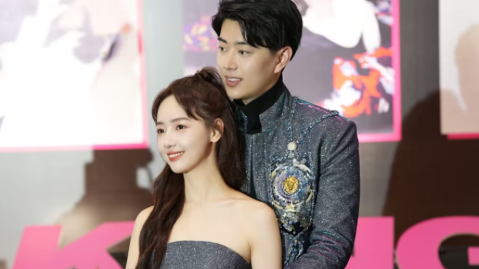 秦牛正威官宣訂婚，氛圍感拉滿，秦牛正威名字打分，解析