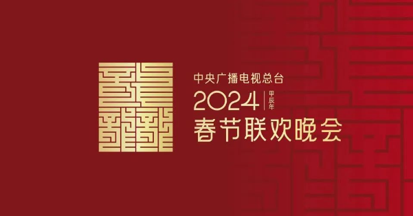 龍年寶寶用“龘龘”做名字好不好？