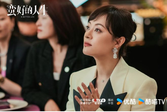 胡曼黎名字測試打分，解析