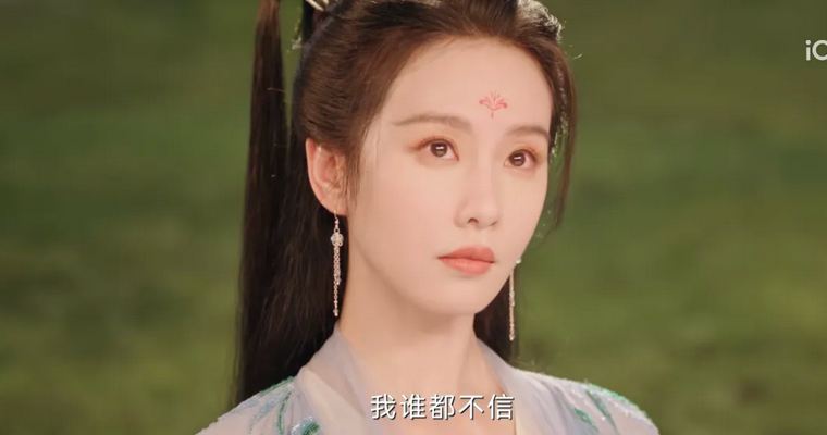 劉詩詩名字測試打分，解析!