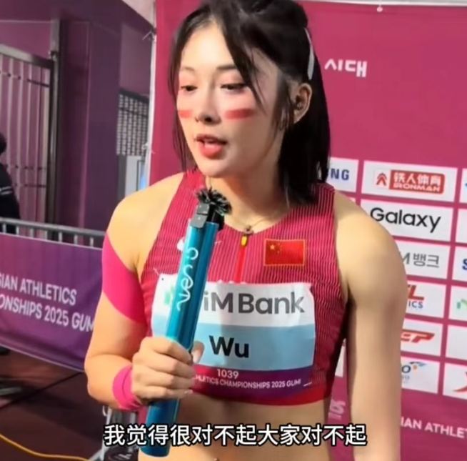 吳艷妮姓名打分測試，解析!