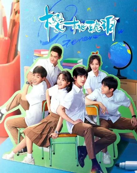 蔣嶠西姓名測(cè)試打分，解析！