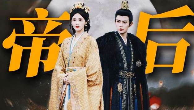 《鳳凰臺(tái)上》男主飾演者任嘉倫名字測(cè)試打分，解析~