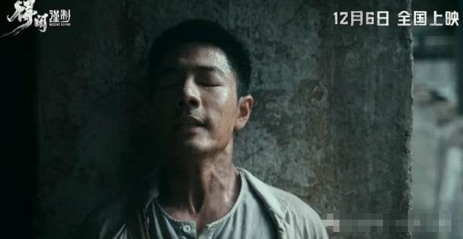 《得閑謹(jǐn)制》上映啦，布衣甲，守城戰(zhàn)！男主莫得閑名字測(cè)試打分，解析~