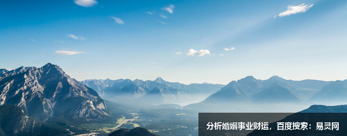 八字喜用神為木火土的女孩名