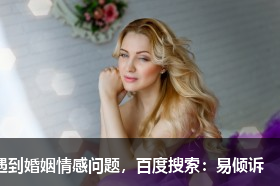 壬寅年出生的男寶寶按生辰八字起名，陽光帥氣的男孩名字