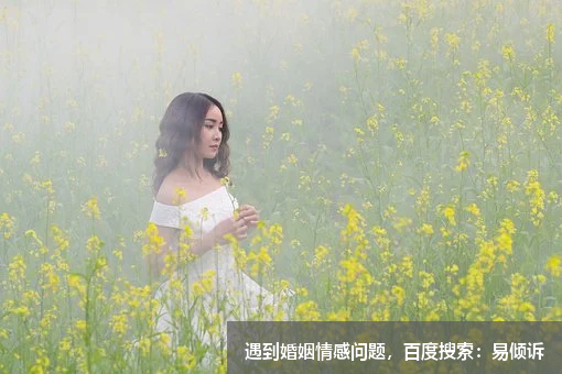 兩個(gè)人的名字真的注定了結(jié)局嗎，成為夫妻的兩個(gè)人是已經(jīng)注定了嗎