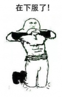 給孩子取名，我用盡了畢生絕學(xué)